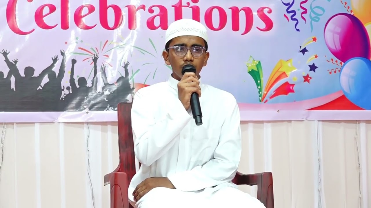 Recitation of Holy Quran (Khirath) By Our Student Mudassir