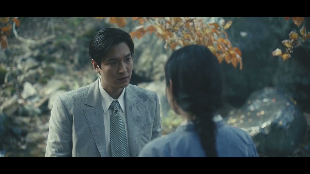 Pachinko S01E03 trailer