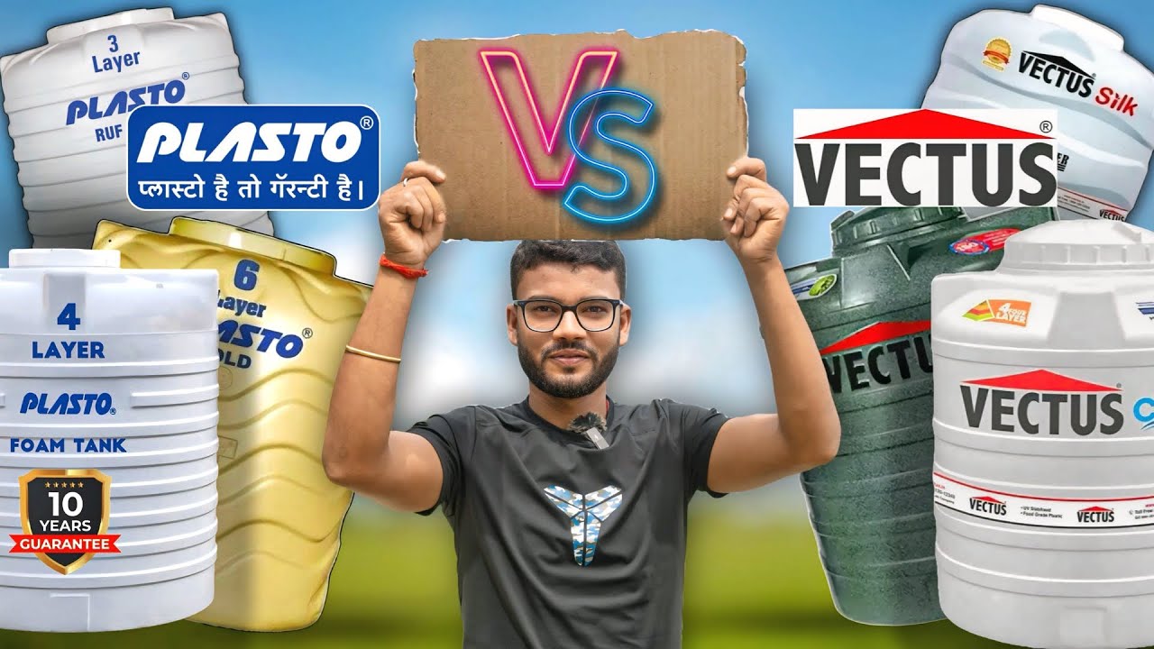 Plasto Water Tank Vs Vectus Water Tank || Best water Tank || Easyfit