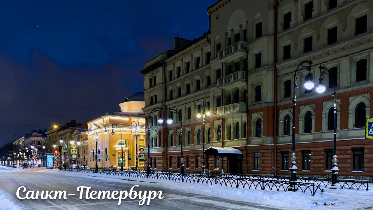Прогулка по Санкт-Петербургу 4К