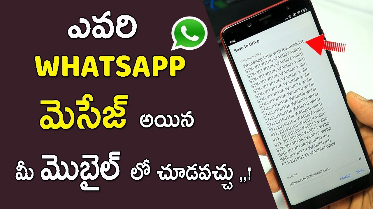 Whatsapp Secret Hidden Setting You Must Know In 2019