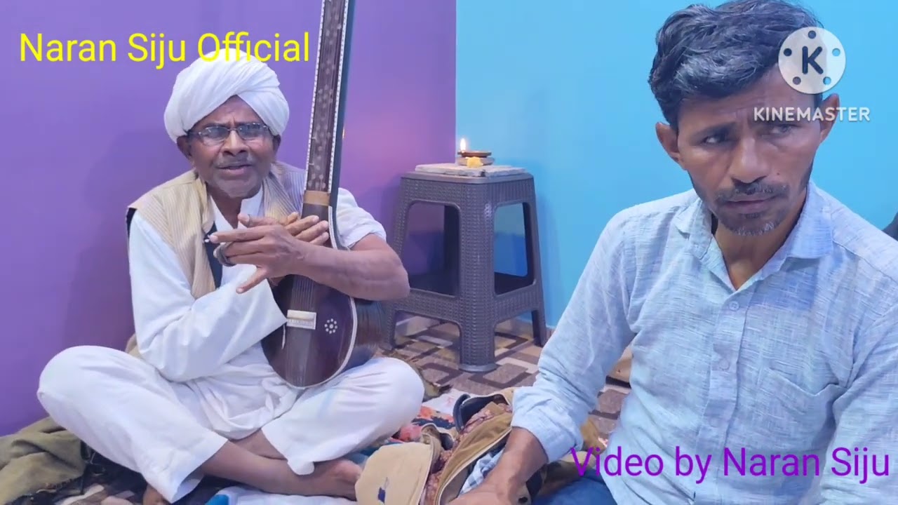 તારી લ્હેર લાગી રામાધણી મને તારી ધૂન લાગી...@naransiju65 #aaradhivani #deshibhajans 