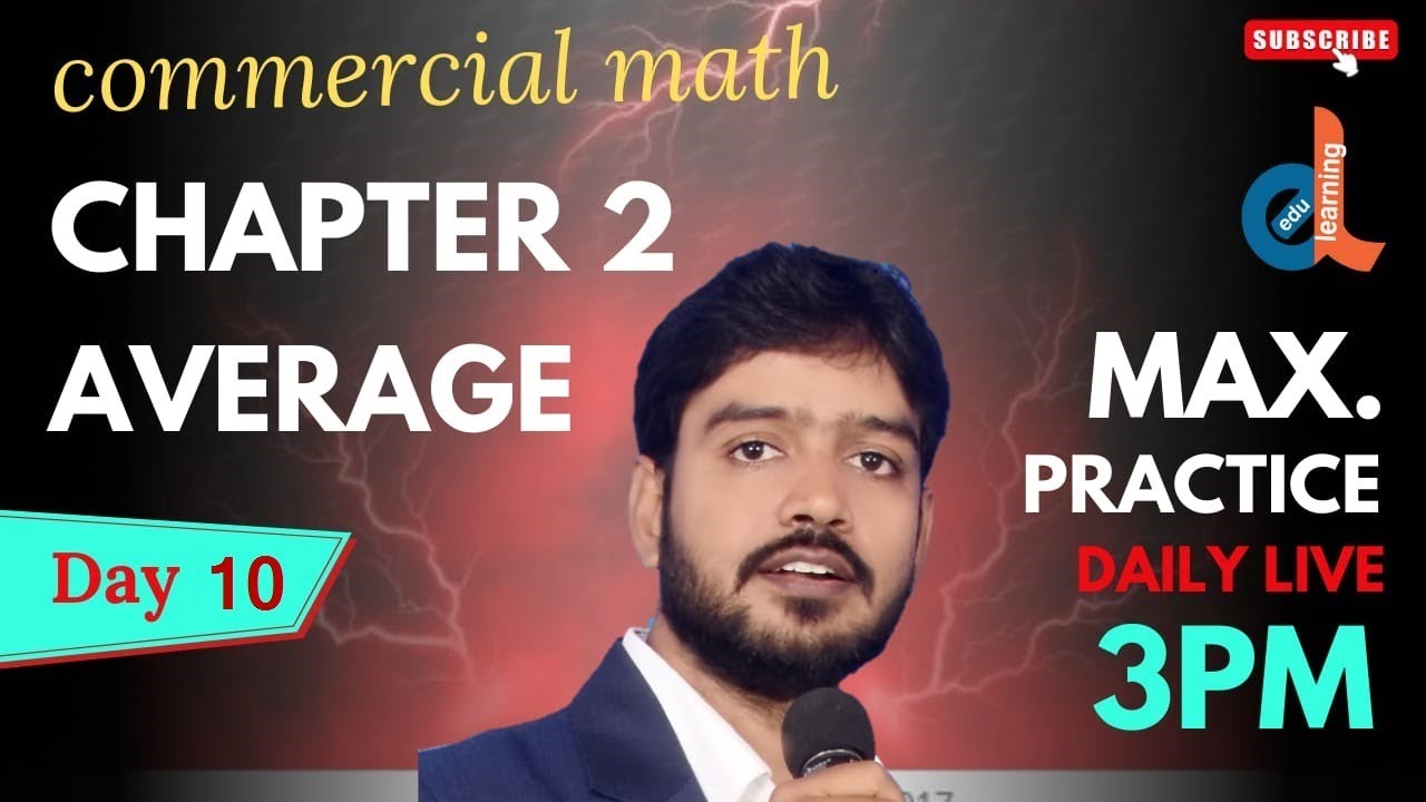 AVERAGE CLASS 10 II  औसत की संपूर्ण क्लास II BY PANKAJ SIR II
