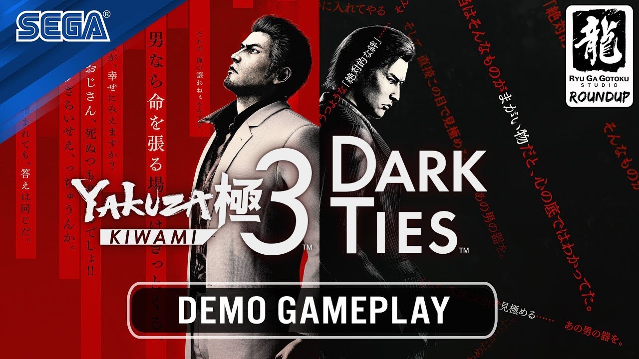 Yakuza Kiwami 3 y Dark Ties - Demo - (Nintendo Switch 2)