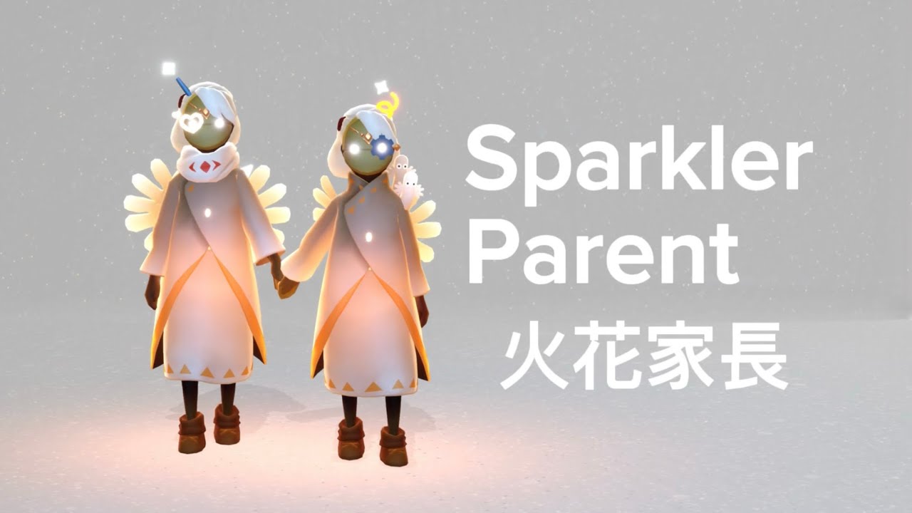 1/15 travelling spirit 復刻先祖。火花家長。Sparkler Parent