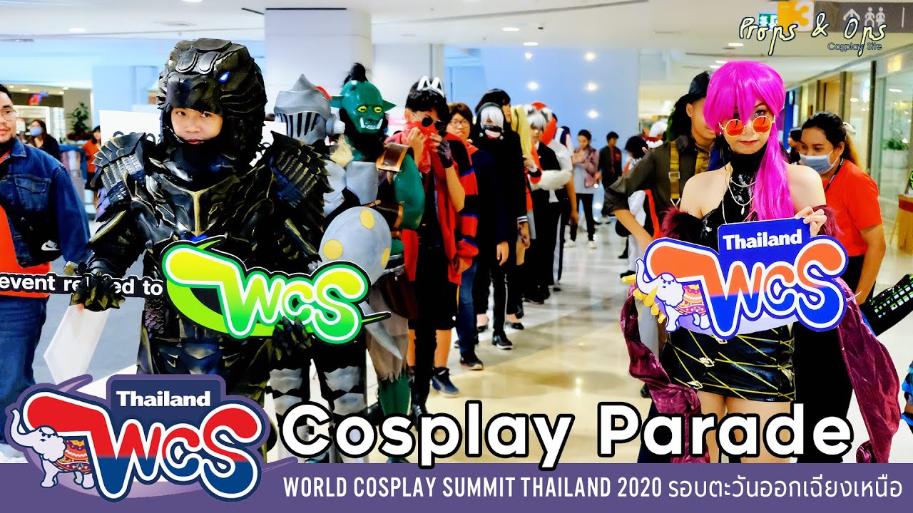 Cosplay Parade | คอสเพลย์พาเหรดในงาน World Cosplay Summit Thailand 2020 รอบภาคตะวันออกเฉียงเหนือ