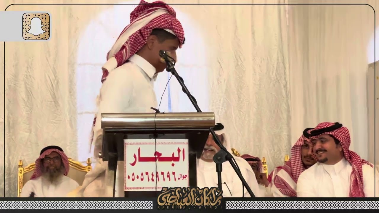 سحيم السحيمي 🎤 محمد السناني 1445/1/22هـ جدة