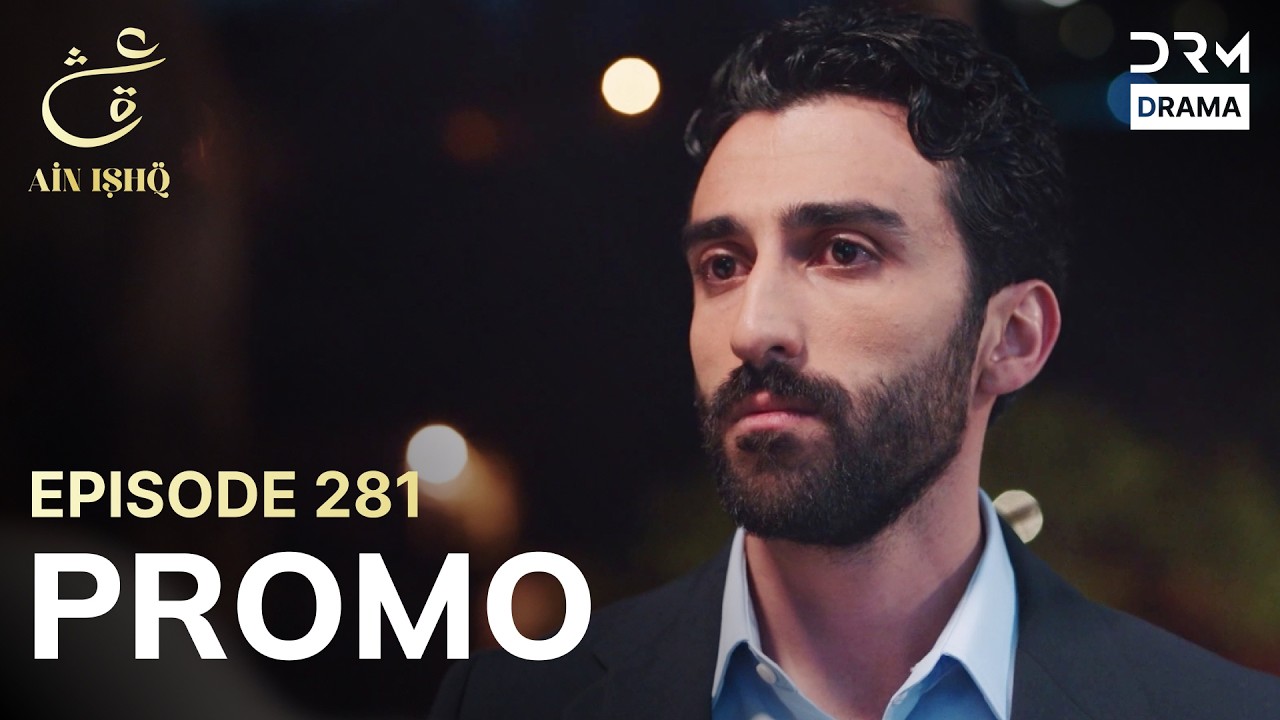 Ain Ishq | One Love | Episode 281 Promo | Tomorrow at 8PM | UD2O