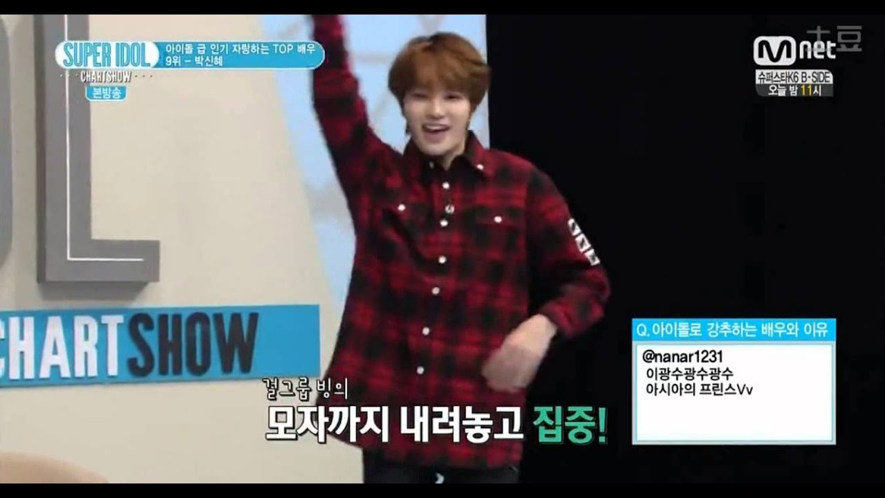 [VID] 141212 Super Idol Chart Show - Sungjong dancing to girl group songs Cut