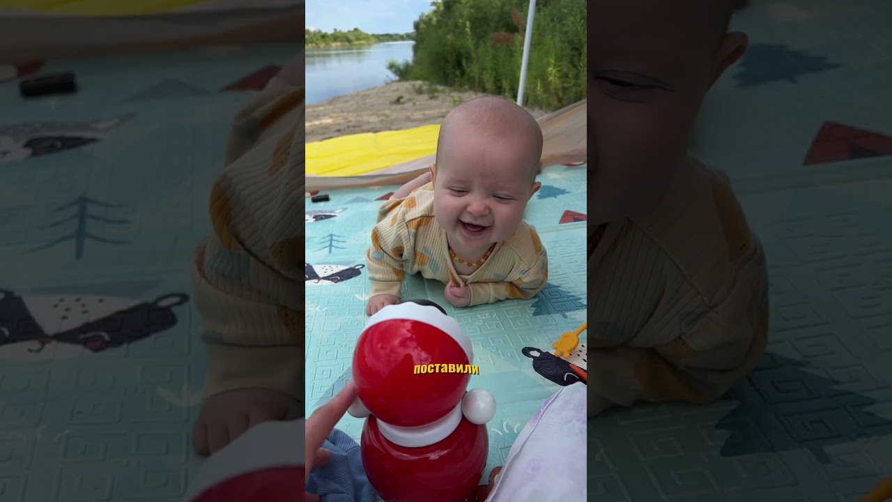OUR FIRST CAMPING TRIP WITH THE BABY