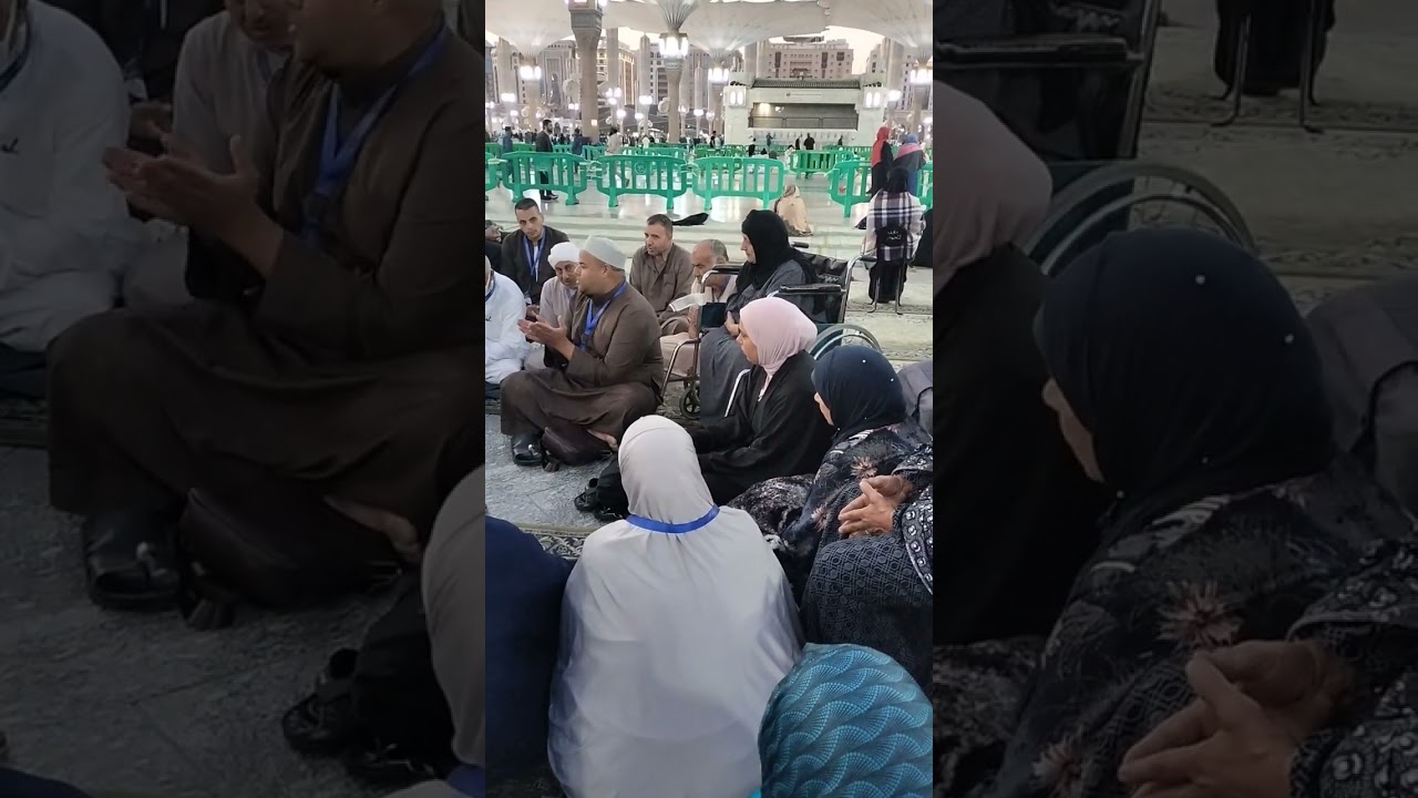الحمد لله رب العالمين في جوار الجناب النبوي