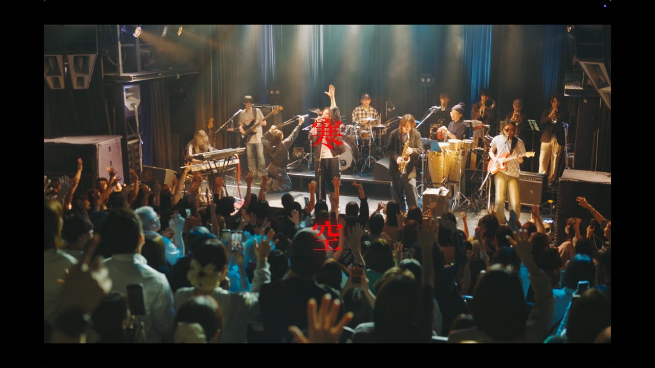 BESPER - 『寒空』2025.5.23 LIVE at Shibuya WWW