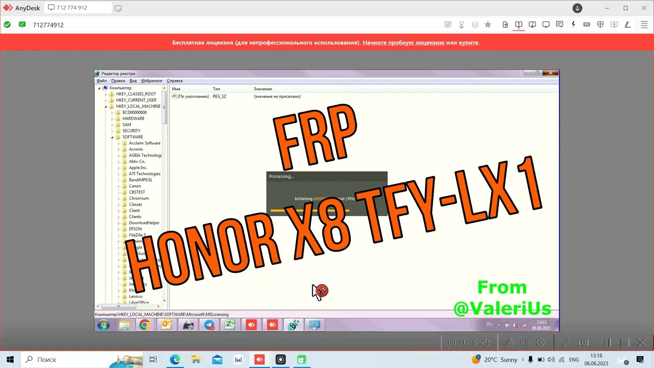 FRP Honor X8 TFY-LX1 Разблокировка Аккаунта Гугл. Unlocktool. TestPoint. Удалённая разблокировка
