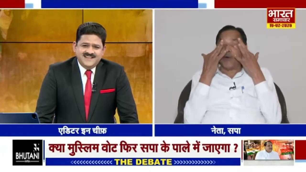 आपने समाजवादी पार्टी क्यों ज्वाइन की,सपा नेता नसीमुद्दीन सिद्दीकी का जवाब सुनिए ! | THE DEBATE |