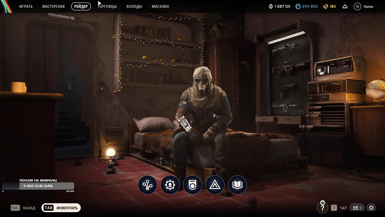 StreamVi.io live stream
