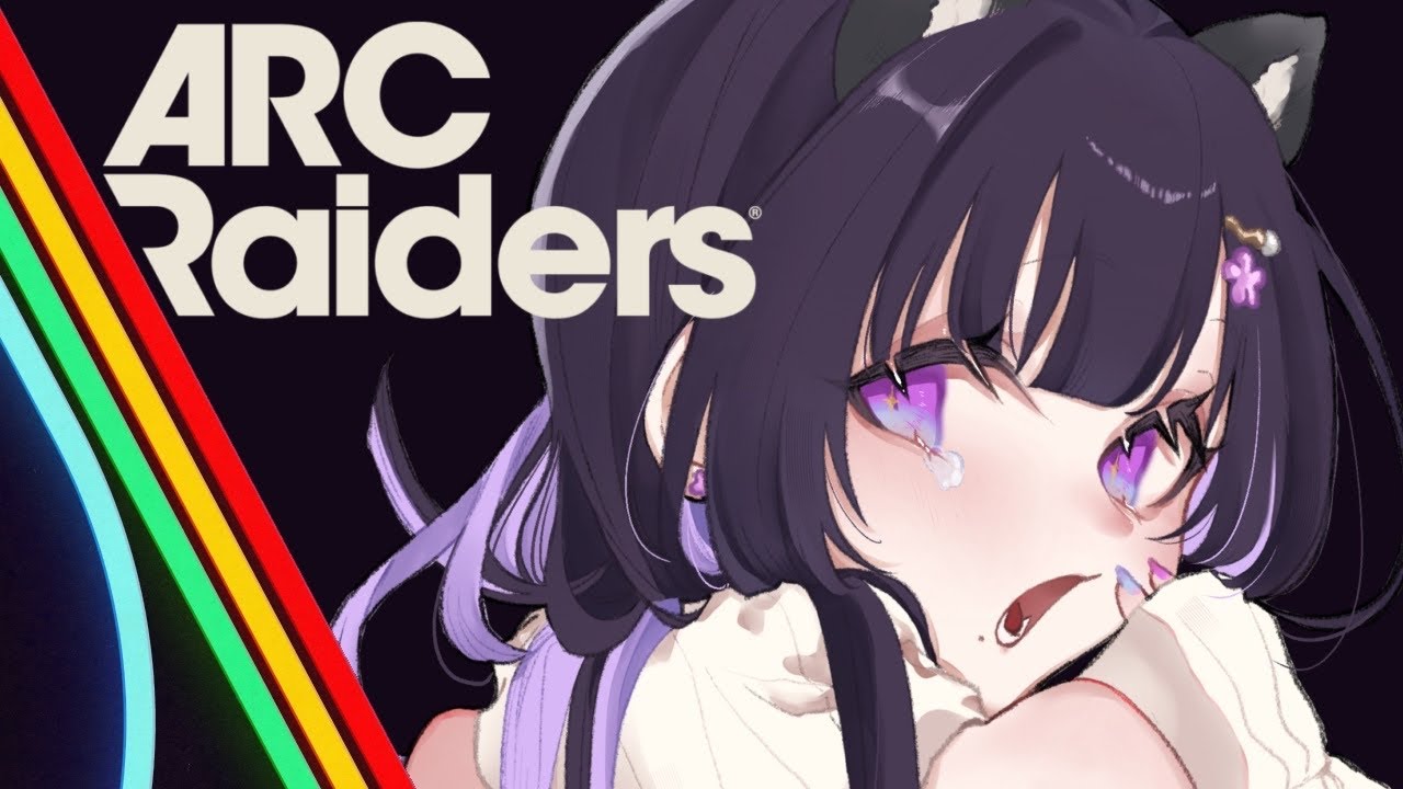 【ARC Raiders】タスクとイベントさすがに進めておきたいよね🎥【#ぽてぃこ｜#VTuber】