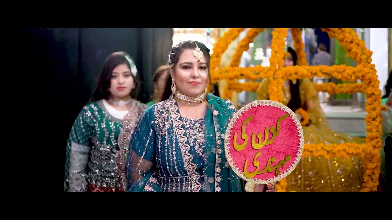 Mendi highlight