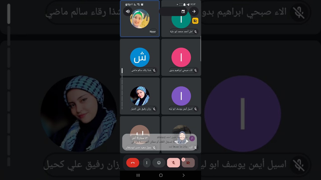 تفاصيل المشروع و الاختبار النصفي مقدمة في قواعد البيانات عملي