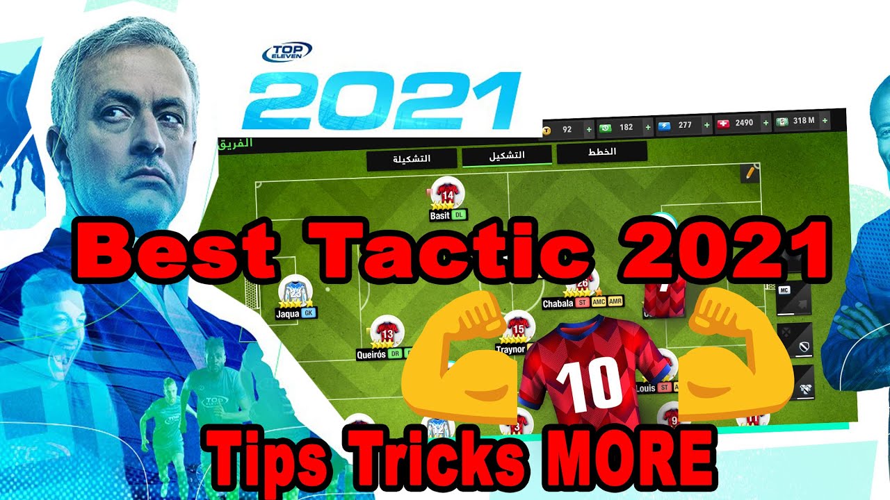 NEW Best Tactic in Top Eleven 2025 ?! Advise Tips and More To WIN 🏆🏆🏆