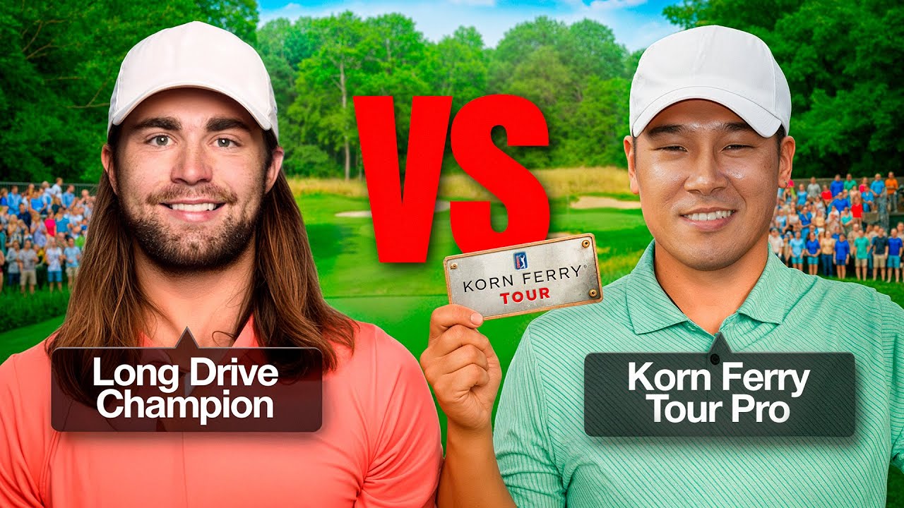 Могу ли я превзойти профессионала Korn Ferry Tour?