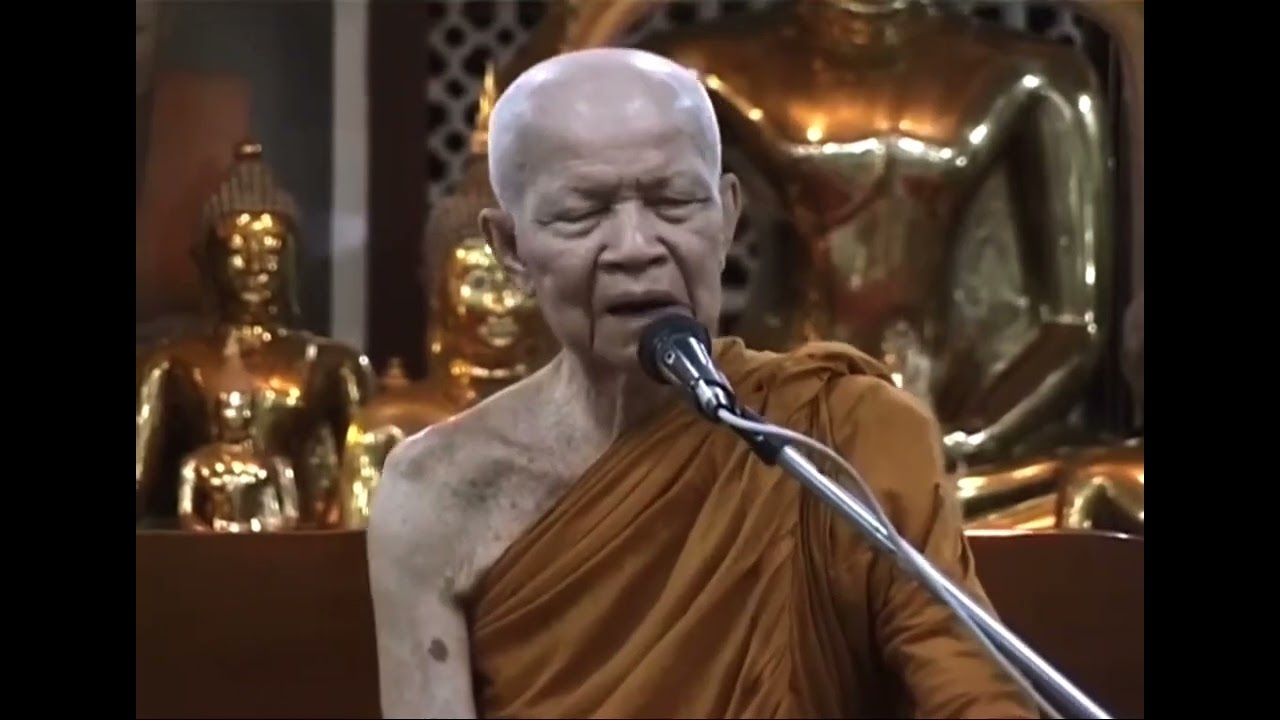 พระธรรมย่อมรักษาผู้ปฏิบัติธรรม ผู้ปฏิบัติธรรมย่อมไม่ตกไปในที่ชั่ว#หลวงตาบัวเทศน์