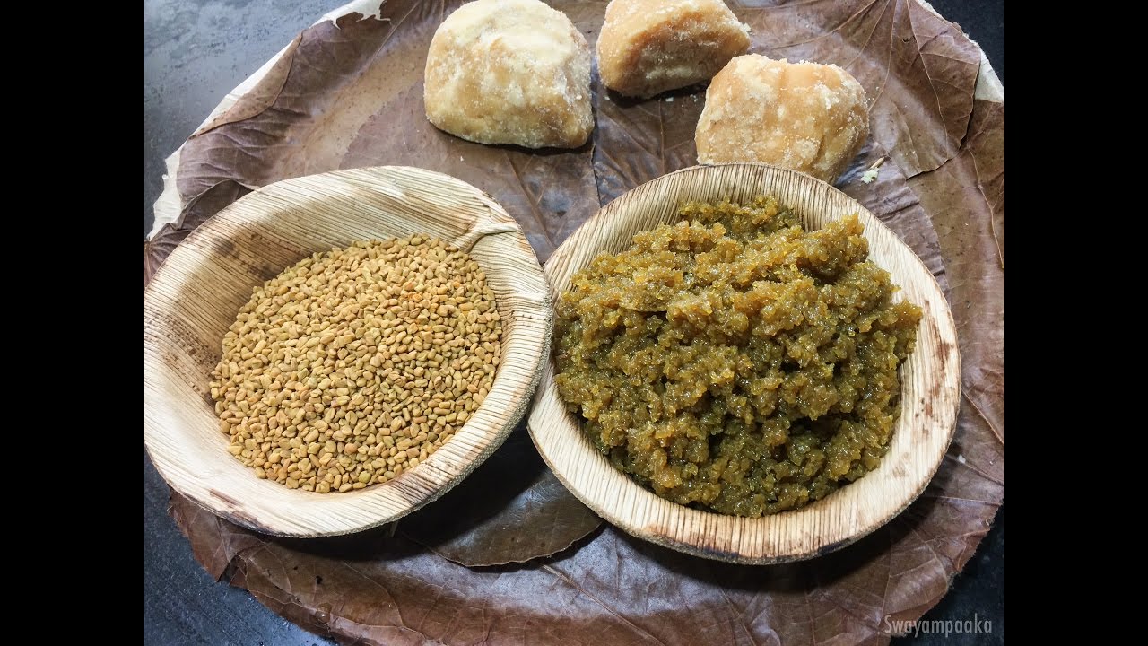 Menthya Leha | ಬಾಣಂತಿ ಲೇಹ | ಮೆಂತ್ಯ ಲೇಹ | Bananti lehya | Menthe Lehya | Fenugreek seeds Lehya