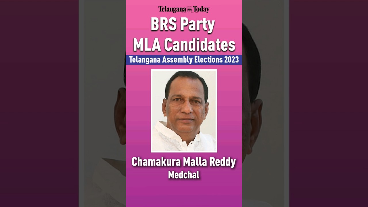 BRS Party MLA Candidates - Telangana Assembly Elections 2023 | #Telangana | #TelanganaPolitics