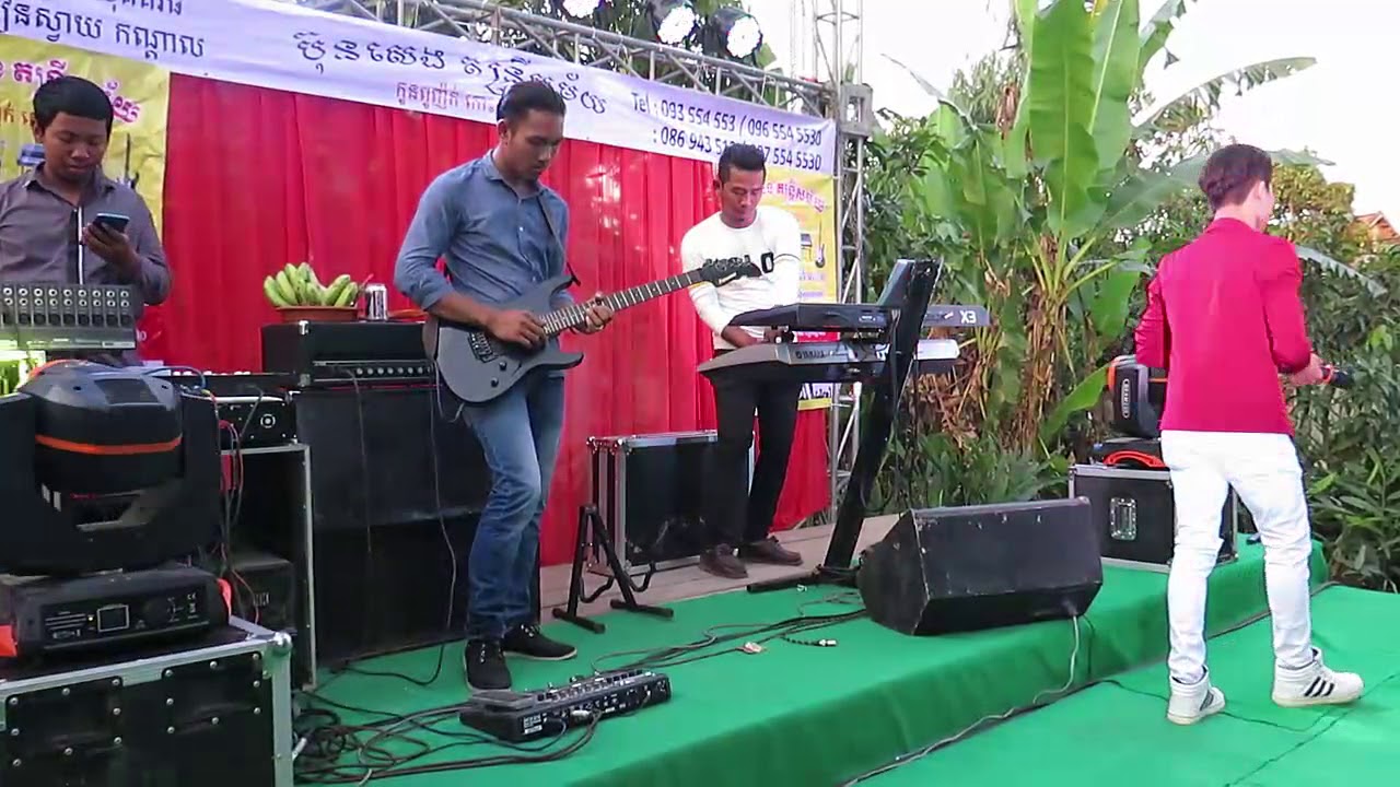 Khmer song orkadong my village 2018.
