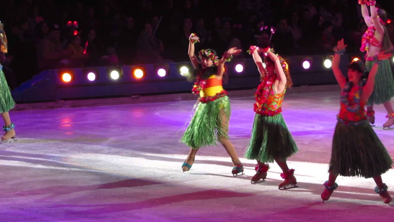Disney On Ice: Pasaporte a la aventura - Lilo y Stitch