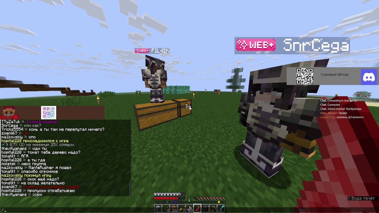 minecraft