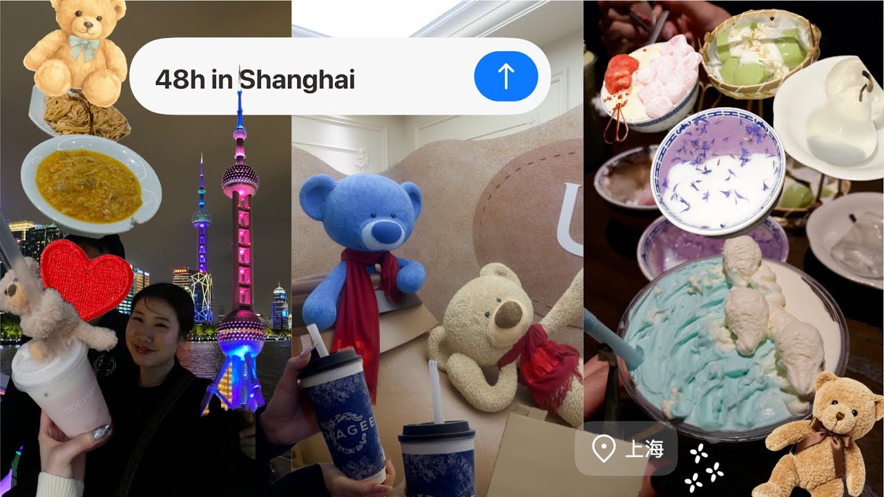 Shanghai dairy, foods, desserts, travel with my boyfriend vlog🏙️🇨🇳