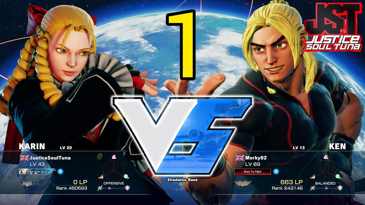 -SFV- JusticeSoulTuna (Karin) vs Merky92 (Ken) [Battle Lounge] (01)