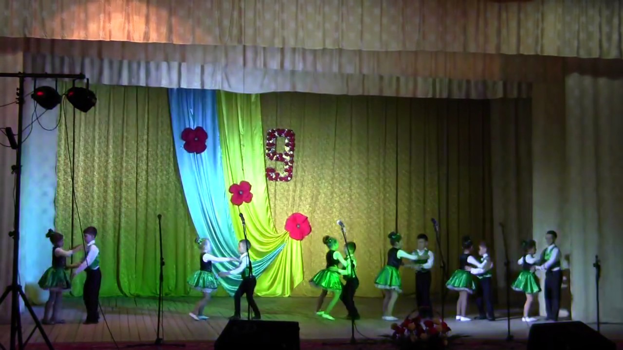 День матері (концерт)