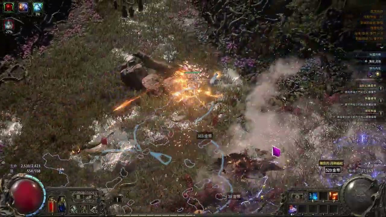 【POE2】0.3.0 血法師餘燼灌注閃電鏈 速刷T15+1圖｜秒T15王｜輕鬆打裂痕｜任何詞都能打｜【無名配裝】#POE2女巫