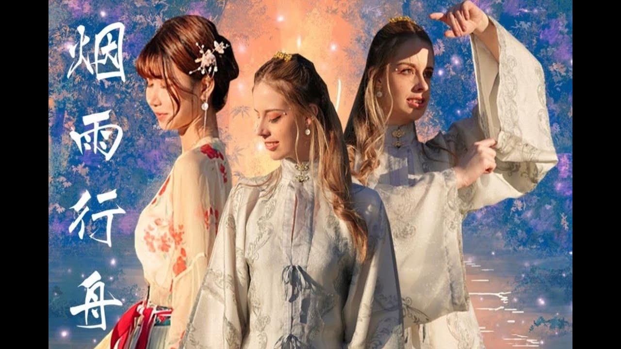 外国小姐姐也无法抵御的汉服魅力！人生初体验！穿汉服出街竟然&hellip;