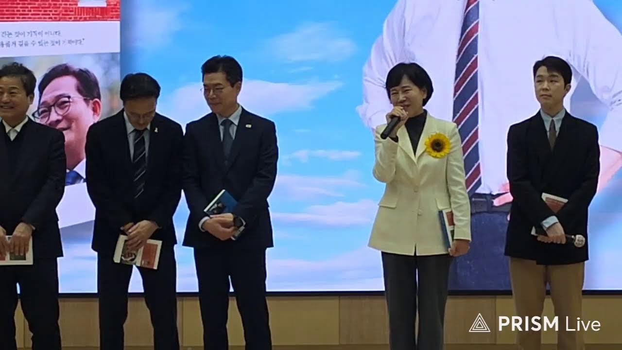 보훈향군정책선진화 국민연대 TV  라이브 방송