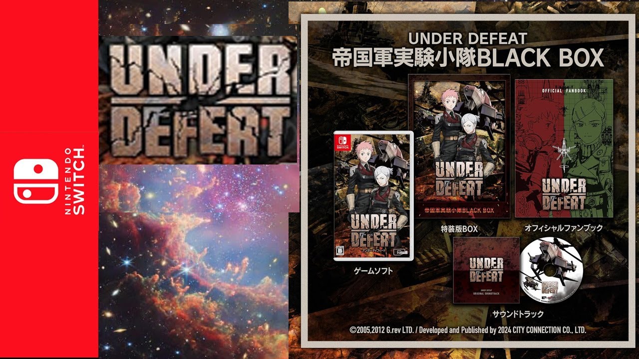 Under defeat Black box collector, switch, mieux que sur XBOX360! mode de jeu supplémentaire!