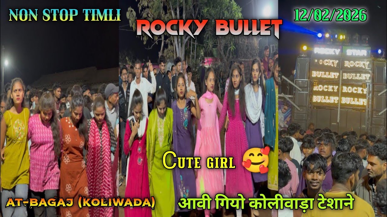 💥ROCKY BULLET👉 NON TOP TIMLI 😳क्या timli बजाती हे बैंड पब्लिक khus हो गई 🎶💃🎶🕺