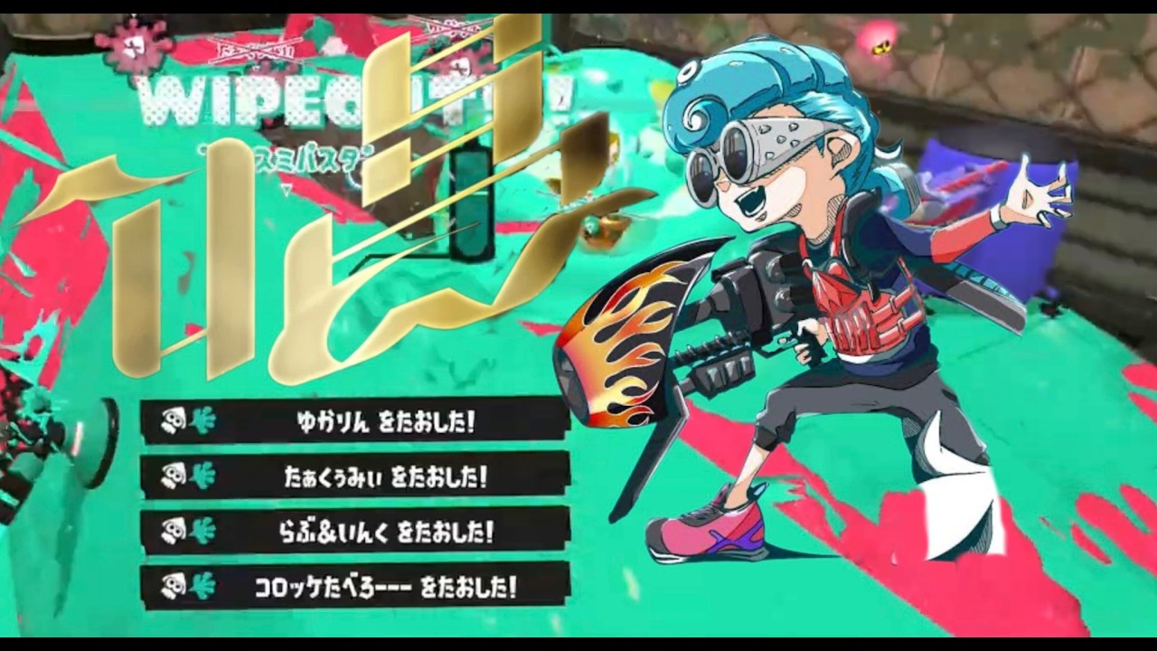ロスキル集✖️唱【スプラトゥーン3】