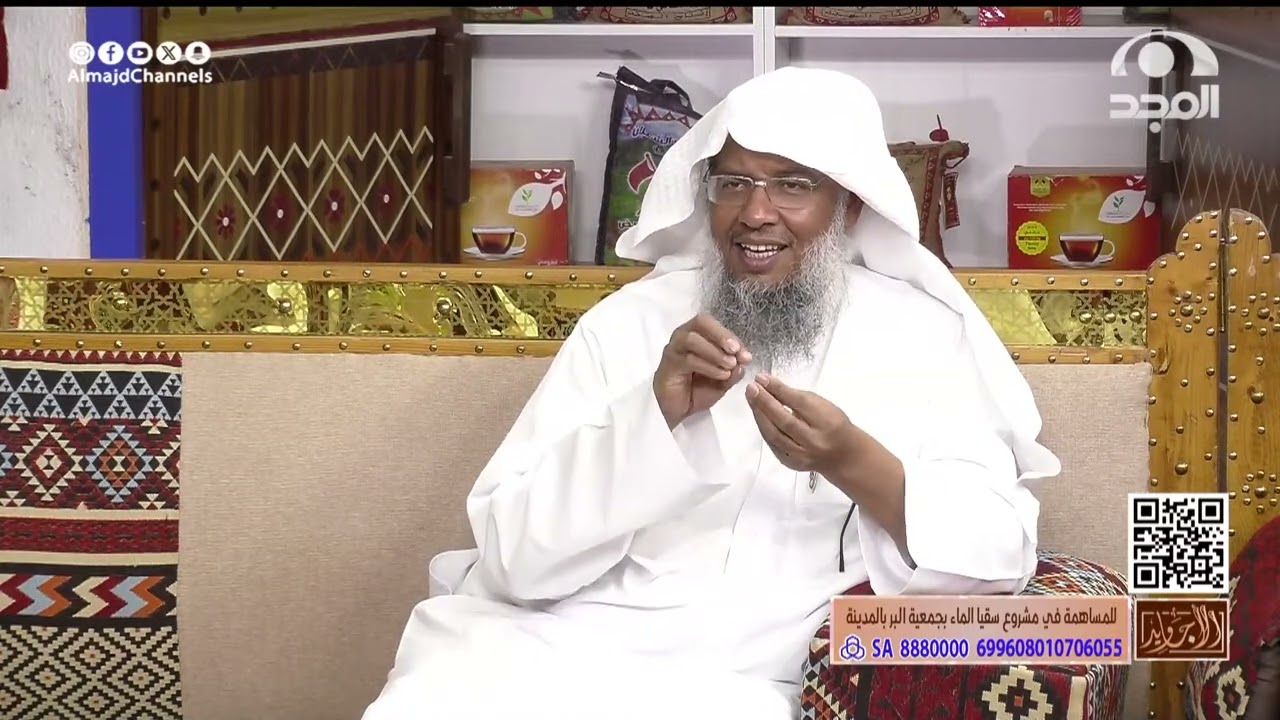 حديث قيم عن التطير والتشاؤم من بعض المواقف والأحداث.