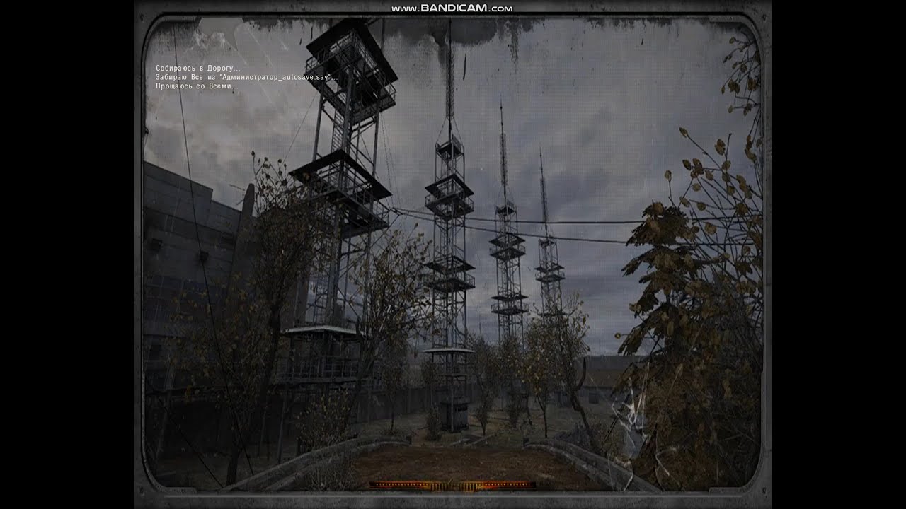 STALKER ОП 2.2 LSC - ХРУПКИЙ СОЮЗ , СЯК И АРТЕФАКТ ЧЕРНОБЫЛЬСКИЙ ЕЖ..