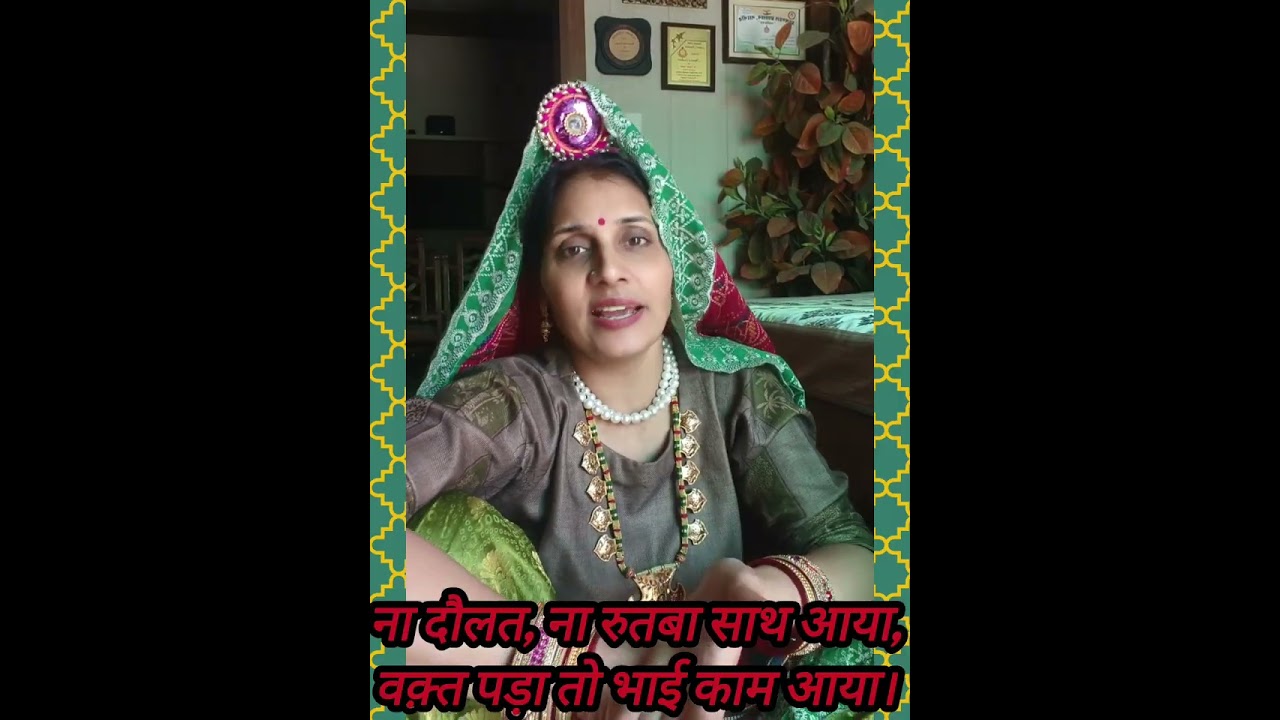 Emotional Moral Story | Comedy से शुरू, दिल छू लेने वाला अंत | Family Truth