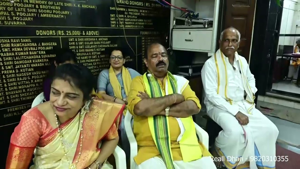 Billawar Shani Pooja
