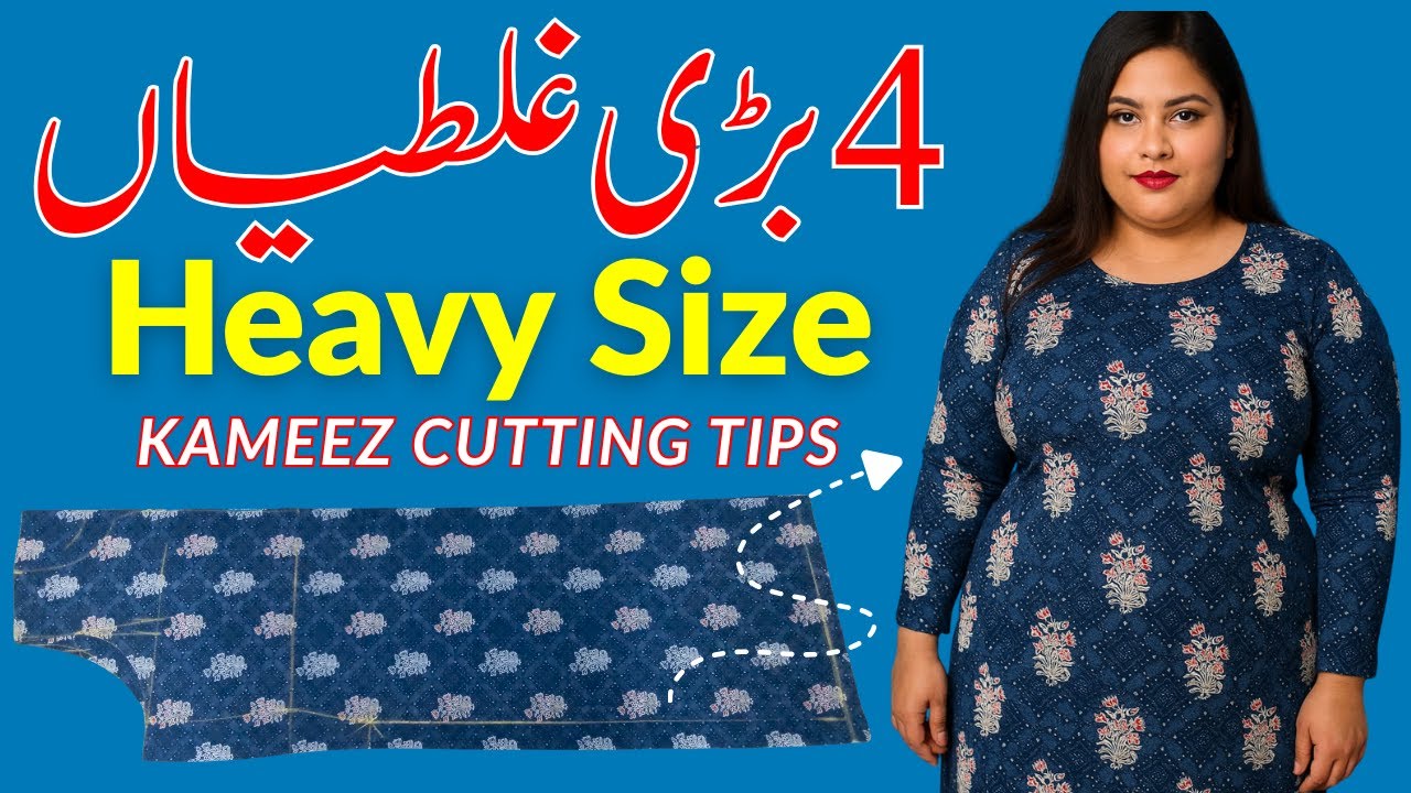 How to Cut Heavy Size Shirt |  Perfect Fitting Tips for Plus Size Ladies