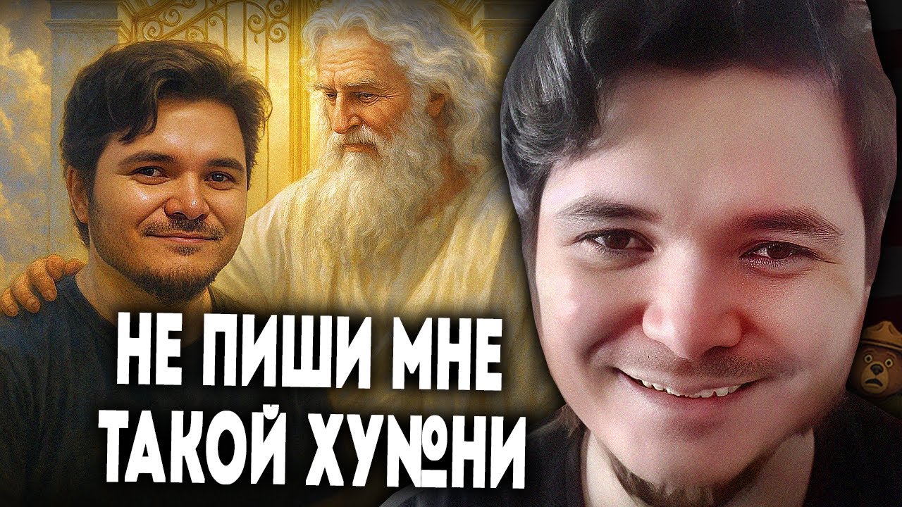 Маргинал: В чём смысл жить, если можно не жить?