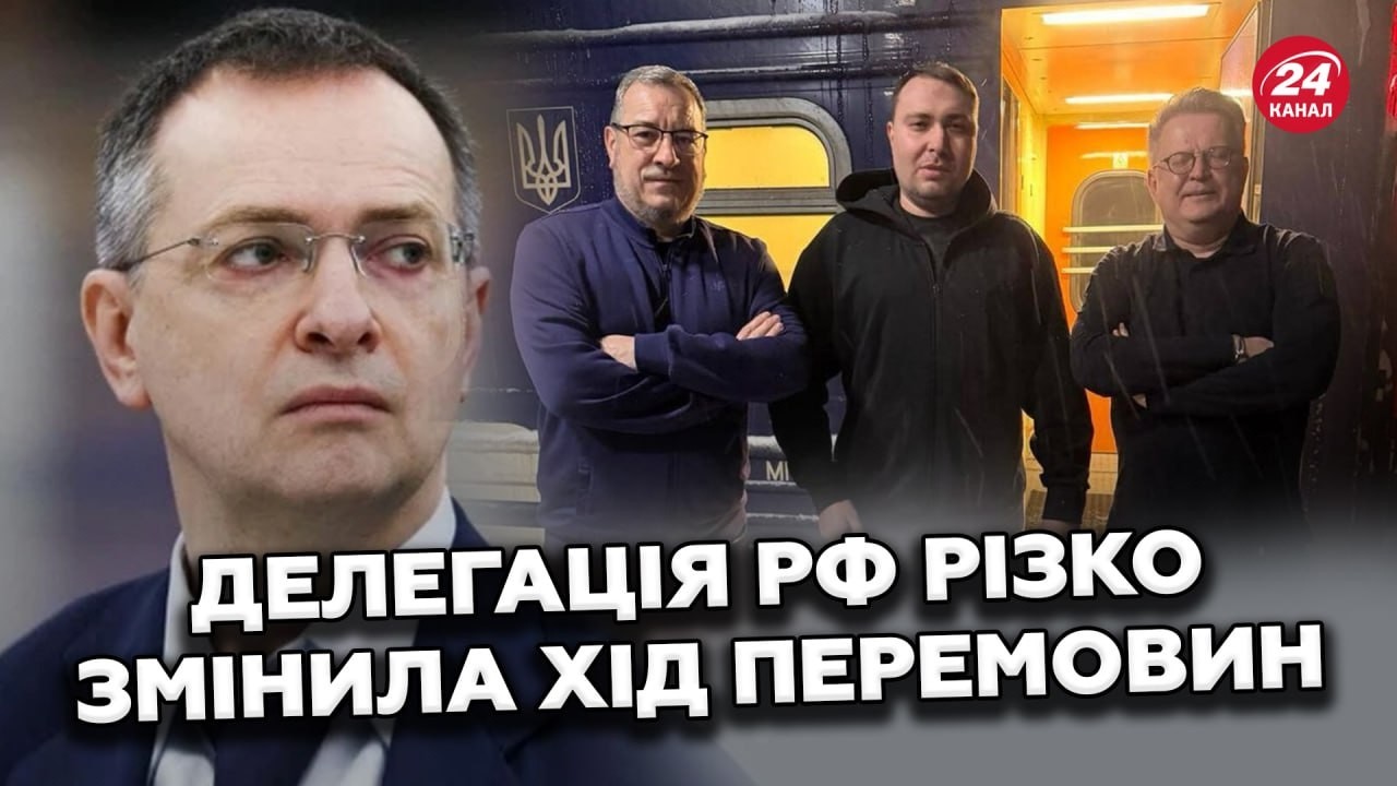 😲Російська делегація РІЗКО ЗМІНИЛА свої ДІЇ у Женеві! Навіть росіяни В ШОЦІ ВІД ЦЬОГО! Послухайте!