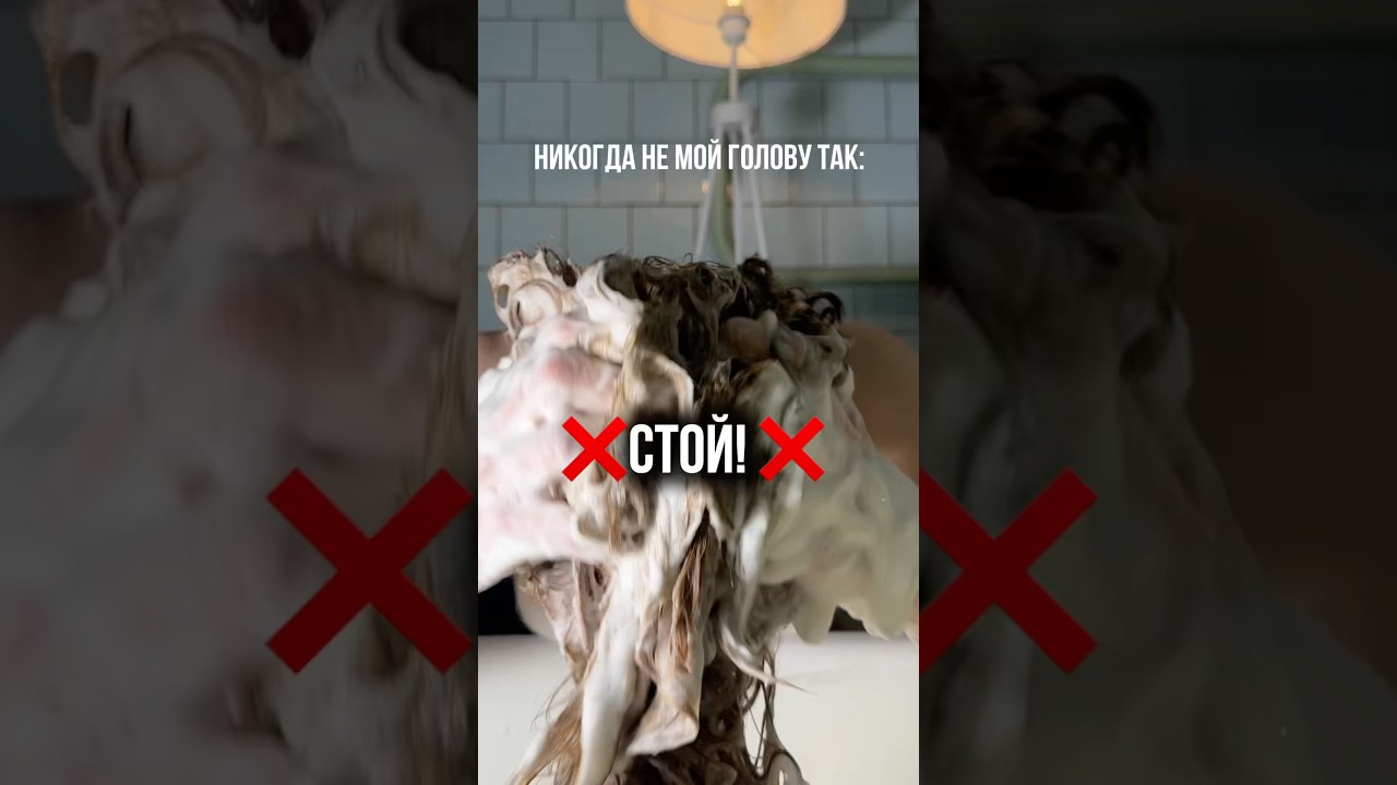 Безсульфатное комбо (набором брать выgоднее) 👉 