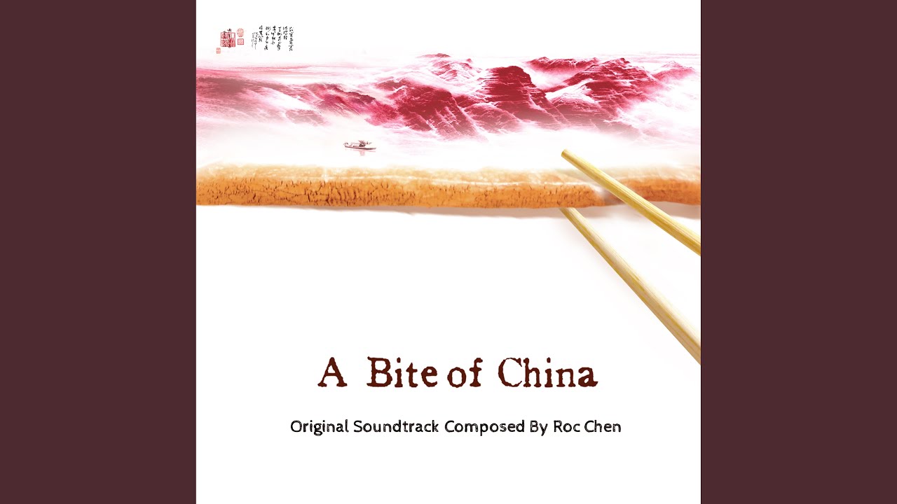 Opening of a Bite of China