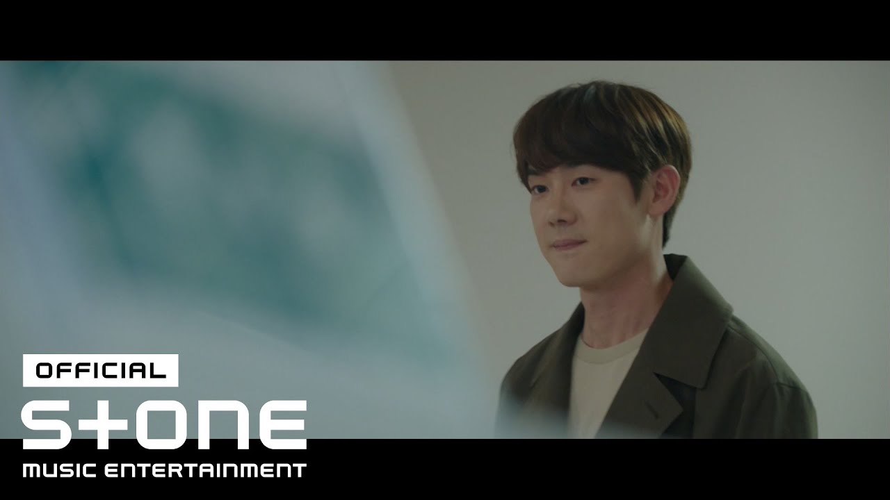[슬기로운 의사생활 시즌2 OST Part 7] 유연석 (YOO YEONSEOK) - 너에게 (To You) MV
