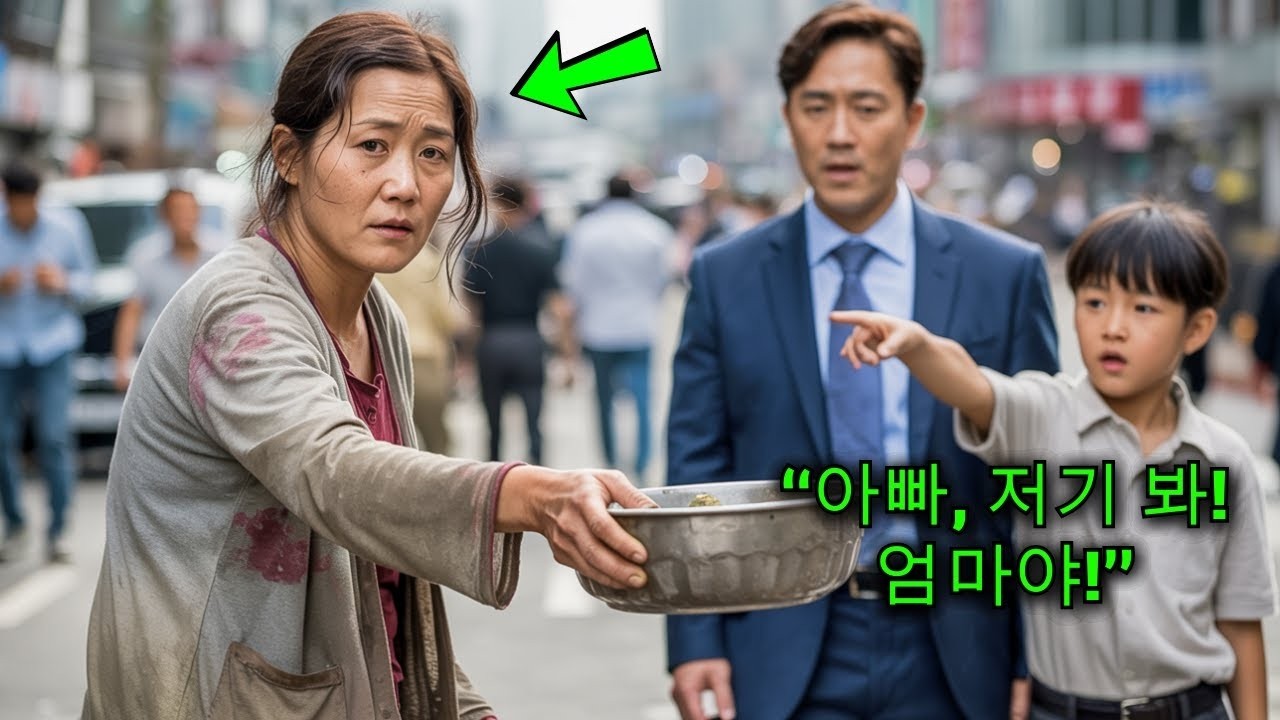 “너희 엄마는 죽었어, 아들아” 백만장자는 말했다  하지만 뒤를 돌아본 순간, 구걸하던 그녀를 보고 충격에 빠졌다